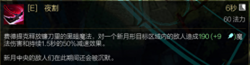 远古恐惧原版cg