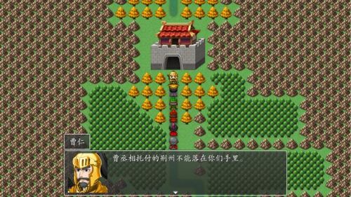 吞食天地2重制版豪华手机版
