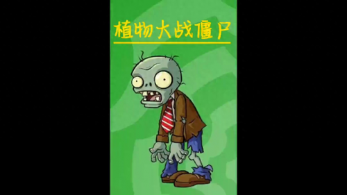 生存战争2沙盒世界僵尸生存大冒险
