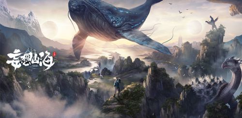 妄想山海熔炼破元印有什么用