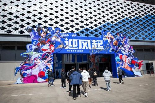 dnff1天王赛2019团队冠军