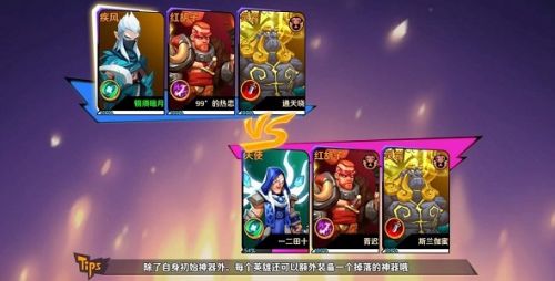 moba最燃视频