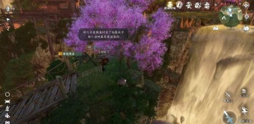 逆水寒手游空谷桃花任务