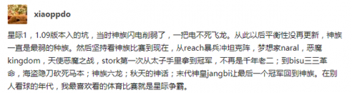 星际争霸快速建造秘籍
