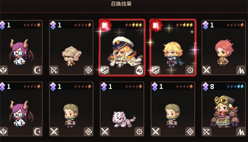 坎公骑冠剑千里眼角色上线