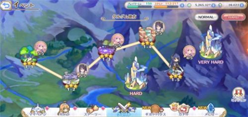 公主连结初音活动多少碎片