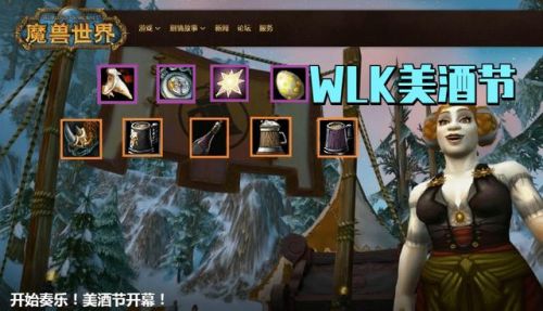 黑石深渊传送器叫什么