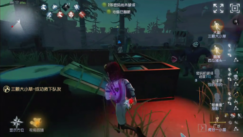 英雄联盟天赋加点图