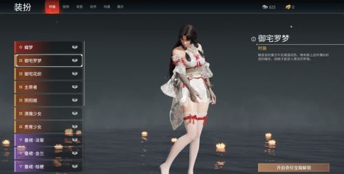 永劫无间跟吃鸡有什么区别