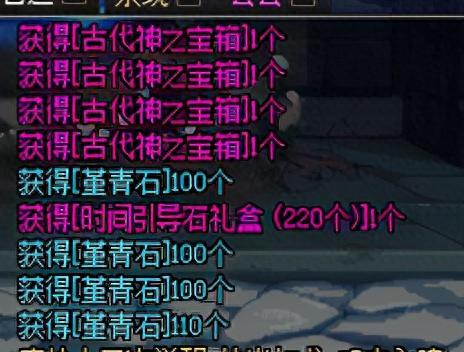 旭旭宝宝亲口承认了充值上亿吗