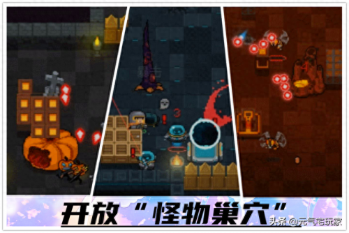 无尽之剑在哪里刷图