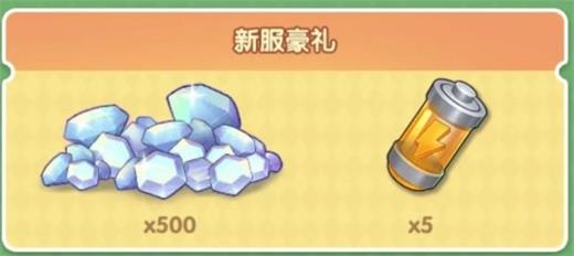 上海爱神花园豪宅