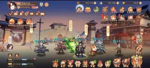 少年三国志优先搞什么
