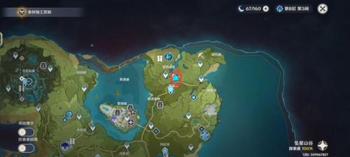 原神白铁矿密集分布点