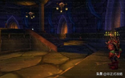 军需官是什么军衔