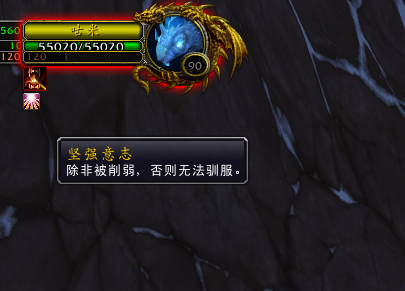 120怎么去潘达利亚