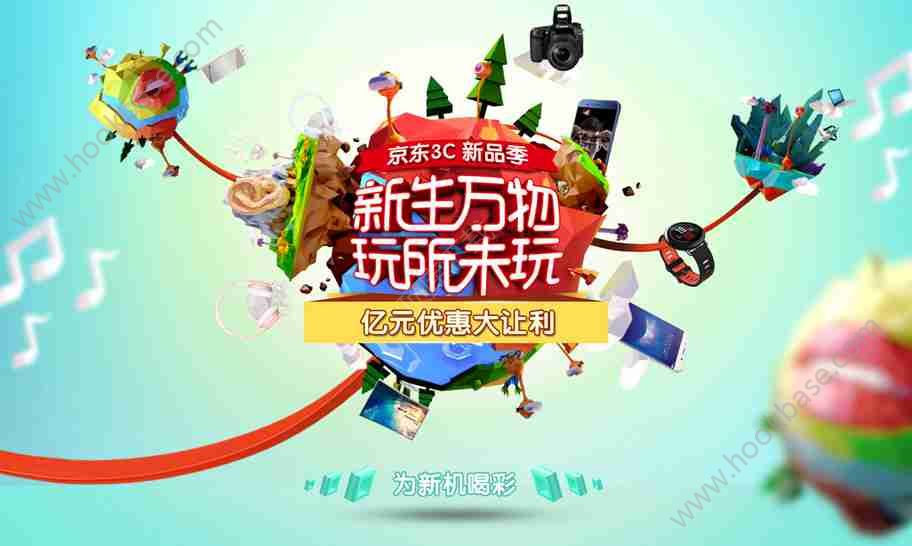 穿越火线枪战王者礼包领取永久
