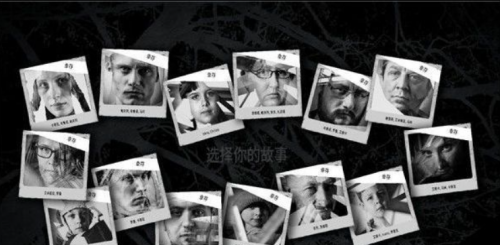 这是我的战争攻略招人