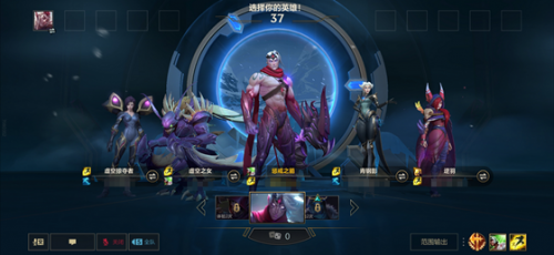 lol大乱斗攻略技巧