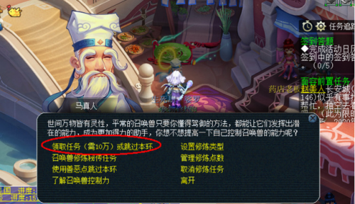 防御修炼5有明显效果吗