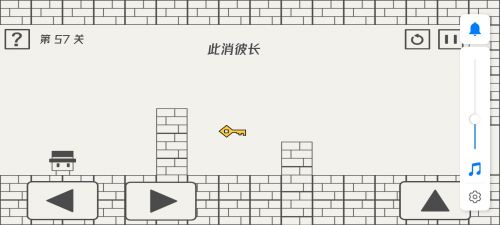 帽子先生大冒险55关