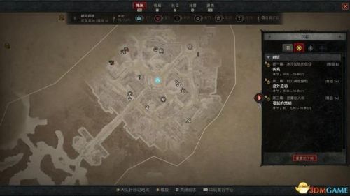 暗黑3最简单的地下城套装任务