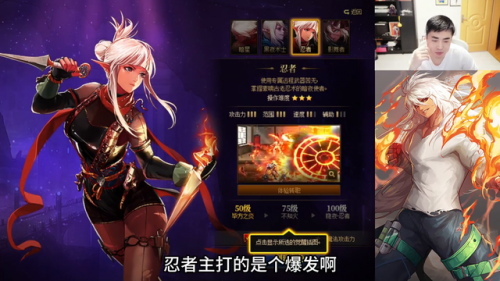dnf格斗家转职怎么刷图