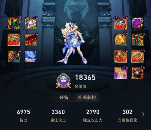 易筋经气功