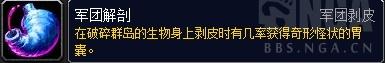 公测绝版宠物蛋现在还能用吗