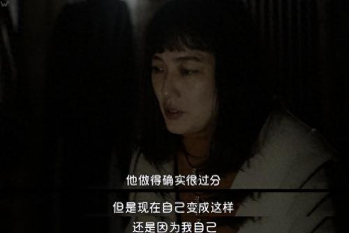 直到黎明全剧情解说