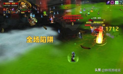 英雄试炼掉落物品一览