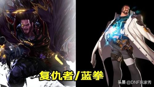 dnf三个护石顺序有区别吗