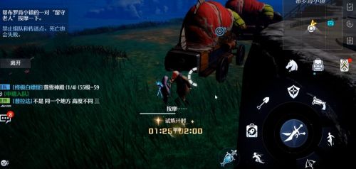 诺亚之心光明试炼183关