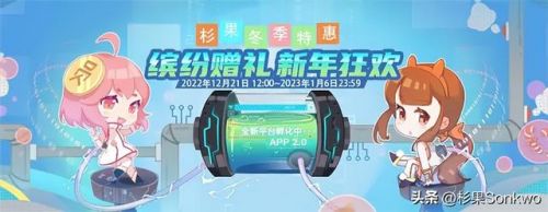 2023端游排行榜