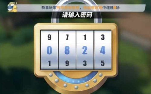 航海王热血航线介绍怎么玩儿