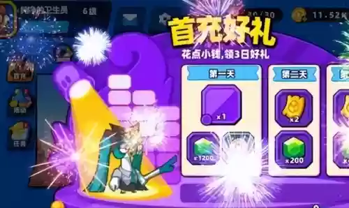 小鸡出击什么阵容最好