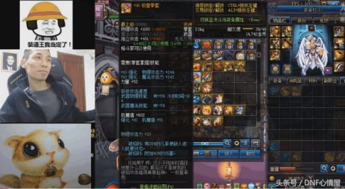 95版本武极拿拳套还是臂铠