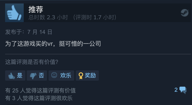 手机黄油有哪些推荐