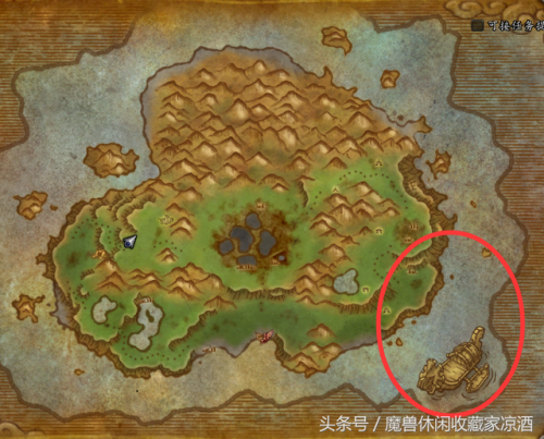 魔兽世界稀有魁麟