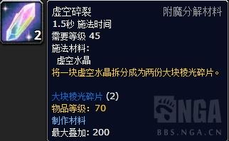 公测绝版宠物蛋现在还能用吗