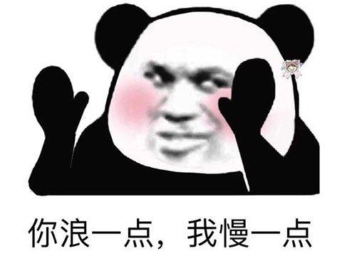 激战2传奇护甲买划算还是自己做