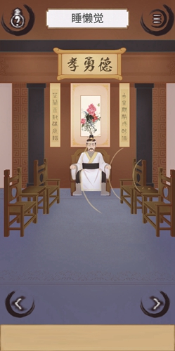 花木兰的玩法攻略