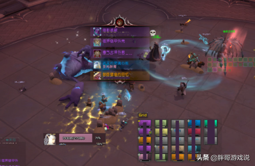 魔兽世界8.2狂暴战属性