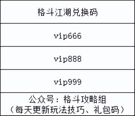 qq寻侠