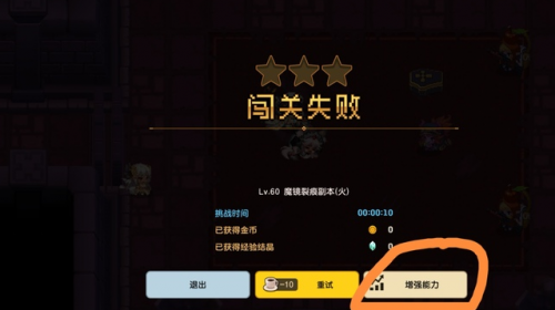 剑冠是什么意思