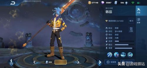 经典怀旧2888财富卡领取