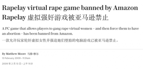 手机黄油有哪些推荐