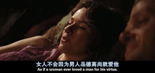 黑暗密语第一关