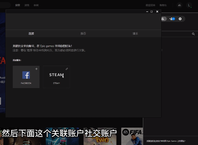 消光1任务打到哪能联机