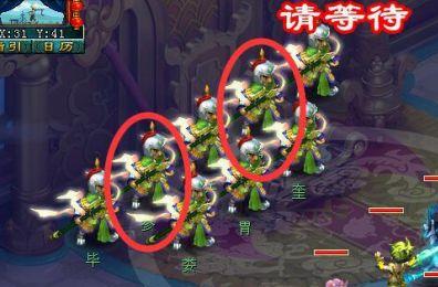 梦幻西游109飞升攻略